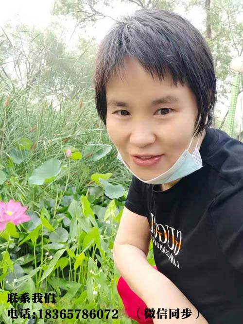 1663752613143735.jpg 微信圖片_20210101140243.jpg